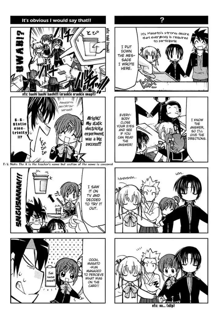 Little Busters! The 4-Koma Chapter 3 8